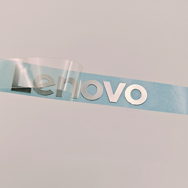 聯(lián)想金屬鎳標貼